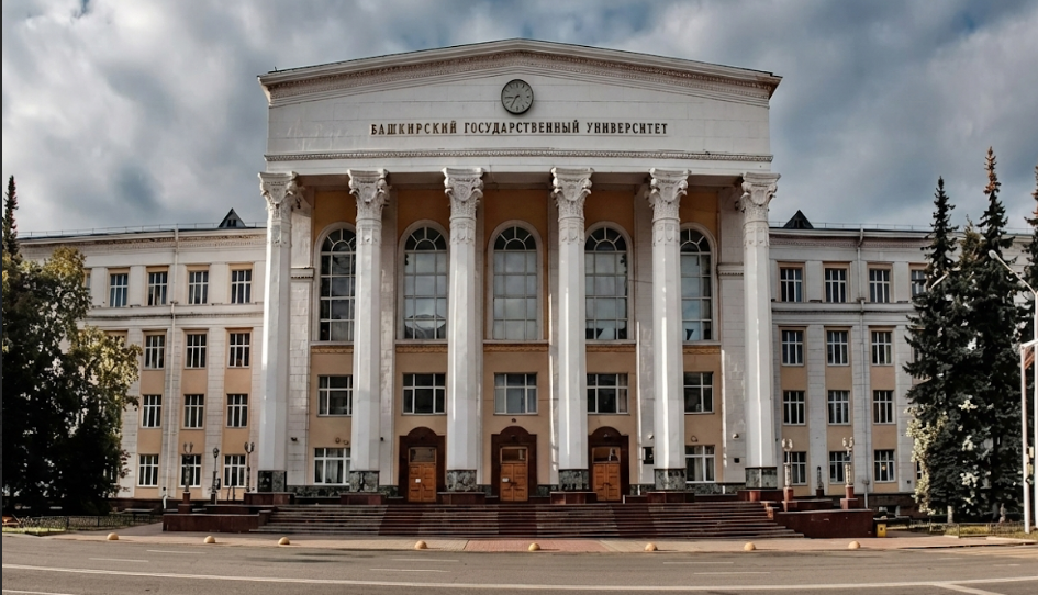 Bashkir State Medical University